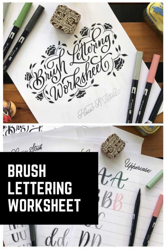 Bullet Journal Lettering Worksheet {Make your journal look pretty!}