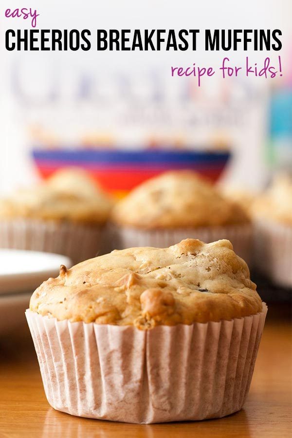 Are your kids getting bored of cereal and toast for breakfast? Why not bake up a batch of these Cheerios and Fruit Muffins to get their day off to a tasty start!