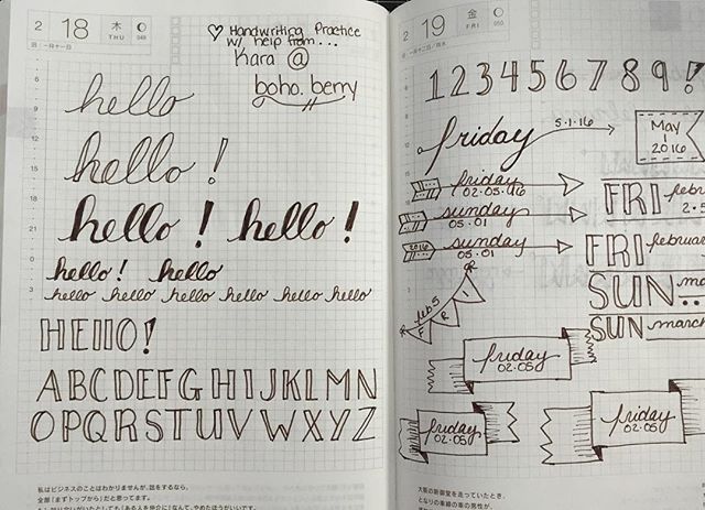 bullet journal lettering